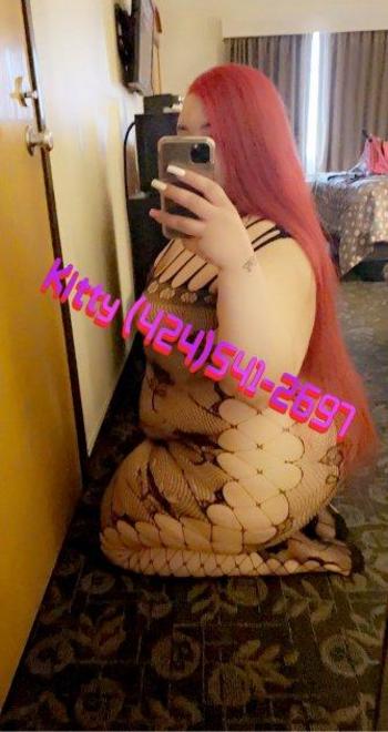 4245412697, female escort, Richmond