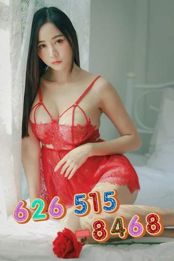 6265158468, female escort, Richmond